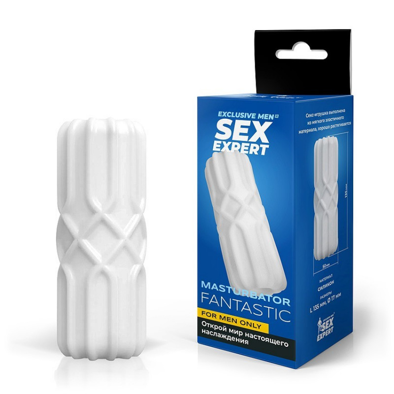 Мастурбатор SEM-55287